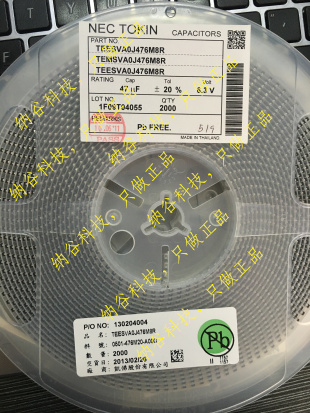 TEESVA0J476M8R 47UF 6.3V A NEC TOKIN鉭電容-TEESVA0J476M8R盡在買賣IC網(wǎng)